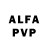 Alfa_PVP крисы CK Natalie Herz