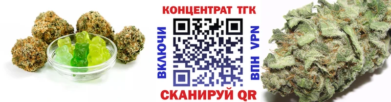 Cannafood марихуана  Владимир 
