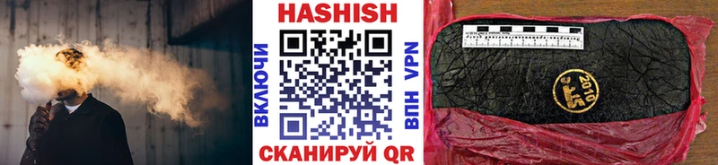 KRAKEN маркетплейс  Владимир  Гашиш индика сатива 