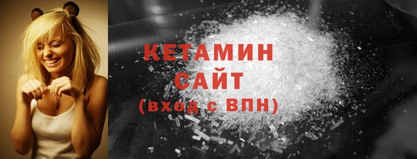 гашишное масло Михайловка