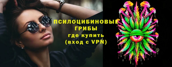 мефедрон мука Михайлов