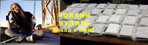 гашишное масло Михайловка