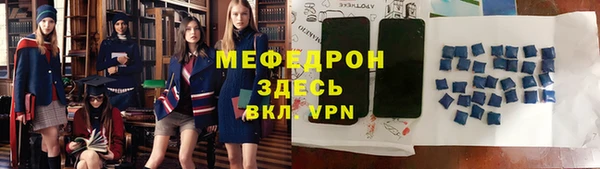 гашишное масло Михайловка