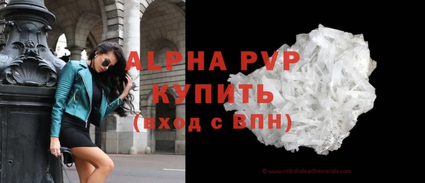 гашишное масло Михайловка
