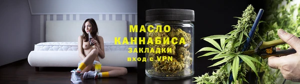 герыч Михайловск