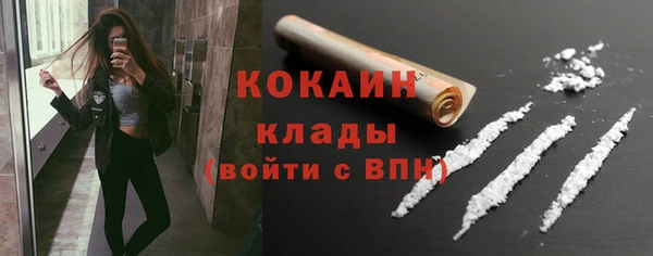 гашишное масло Михайловка