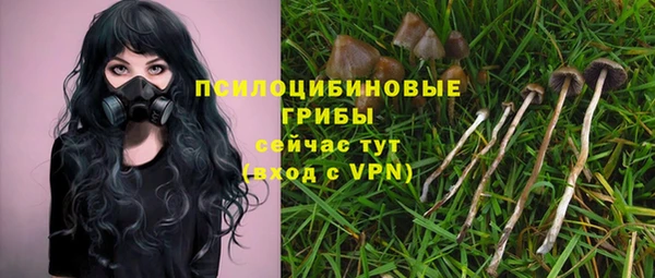 мефедрон мука Михайлов