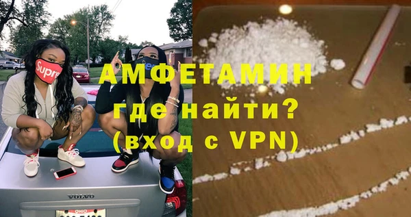 гашишное масло Михайловка