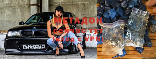 мефедрон мука Михайлов