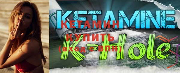мефедрон мука Михайлов
