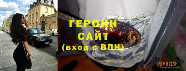 мефедрон мука Михайлов
