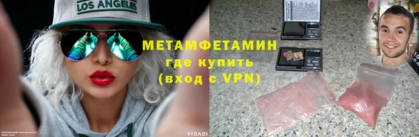 гашишное масло Михайловка