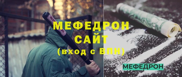 гашишное масло Михайловка
