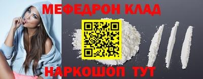 дмт Волгодонск