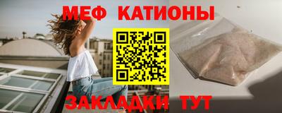 кокаин Волжский