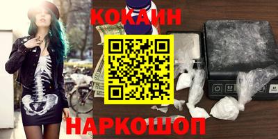 трава Волжск