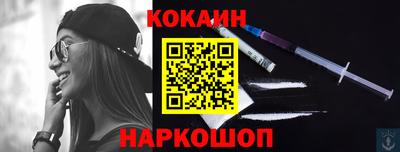 дмт Волгодонск