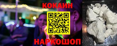 дмт Волгодонск