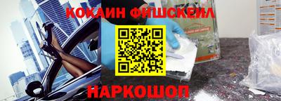 дмт Волгодонск
