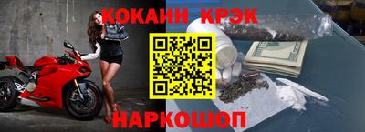 дмт Волгодонск