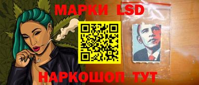 кокаин Волжский