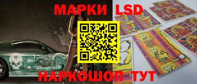 дмт Волгодонск