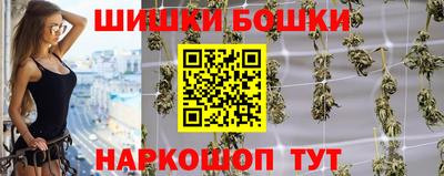 кокаин Волжский