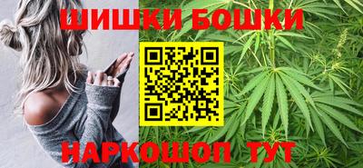дмт Волгодонск