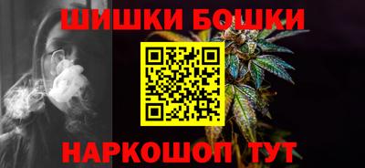 трава Волжск