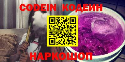 дмт Волгодонск