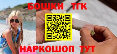 дмт Волгодонск