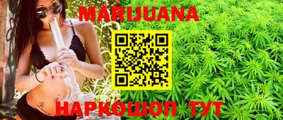 кокаин Волжский