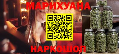 дмт Волгодонск