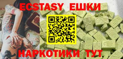кокаин Волжский