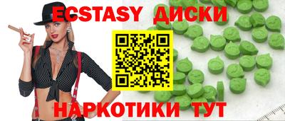 кокаин Волжский