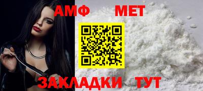 дмт Волгодонск