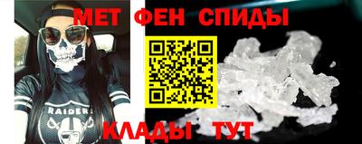 кокаин Волжский