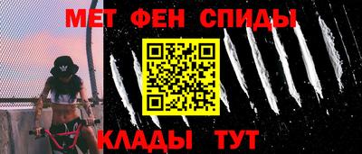 дмт Волгодонск