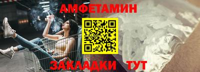 кокаин Волжский