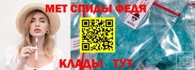 дмт Волгодонск