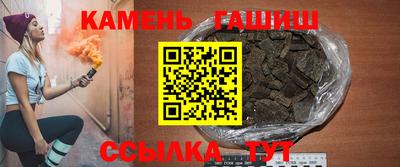 кокаин Волжский