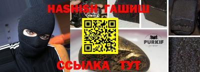 дмт Волгодонск