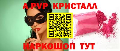 дмт Волгодонск