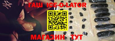 дмт Волгодонск