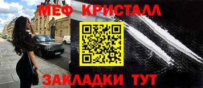 твердый Ковров