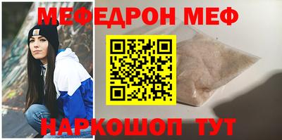 кокаин Волжский