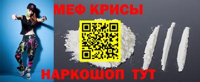трава Волжск