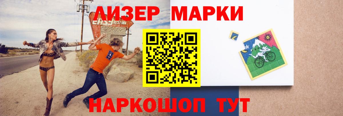 Героин Владимир
