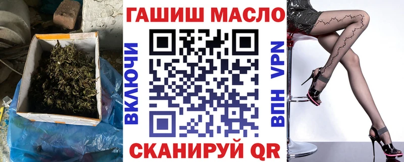 Дистиллят ТГК Wax  Владимир 